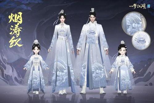 梦幻最新时装爆料大全,最新爆料大全解析