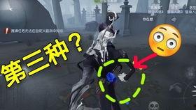 杰克第五人格联动爆料最新,神秘角色揭秘，惊悚冒险即将开启！